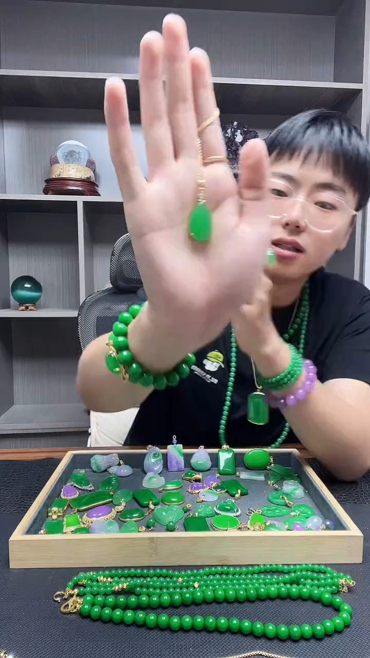 翡翠14K金镶嵌吊坠(赠链)吊坠