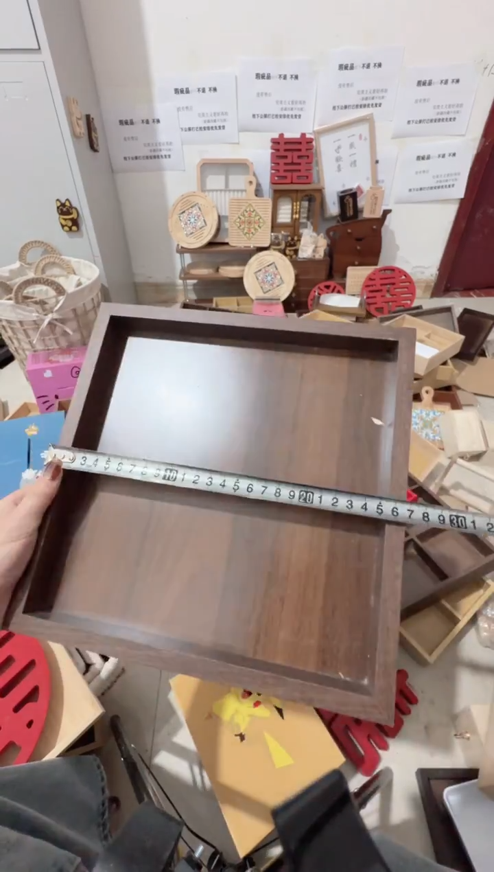 胡桃色托盘微瑕拍下不退不换无售后