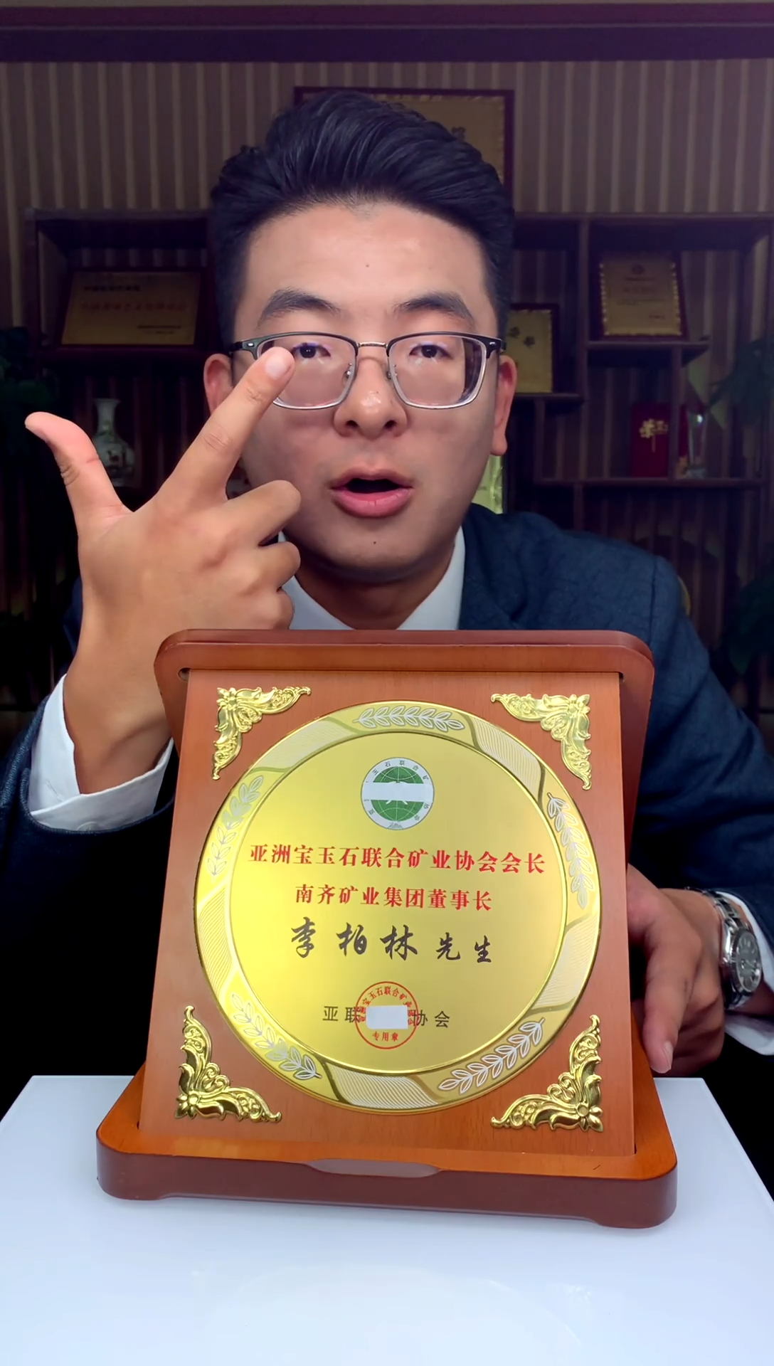 【闪购商品】定制翡翠未镶嵌天然A货翡翠（拍一发一）