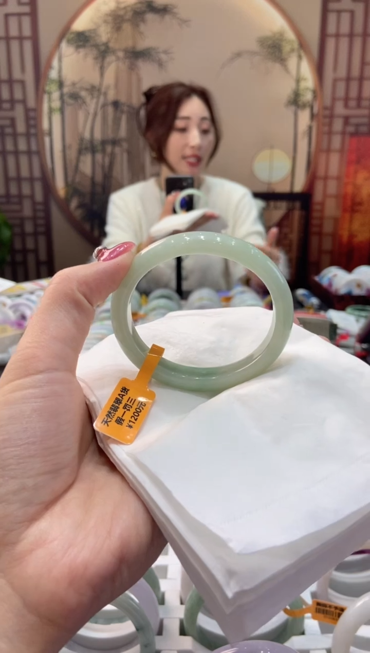 【闪购商品】翡翠手镯未镶嵌00009603