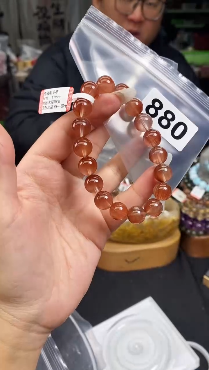 【闪购商品】水晶手串未镶嵌手串880