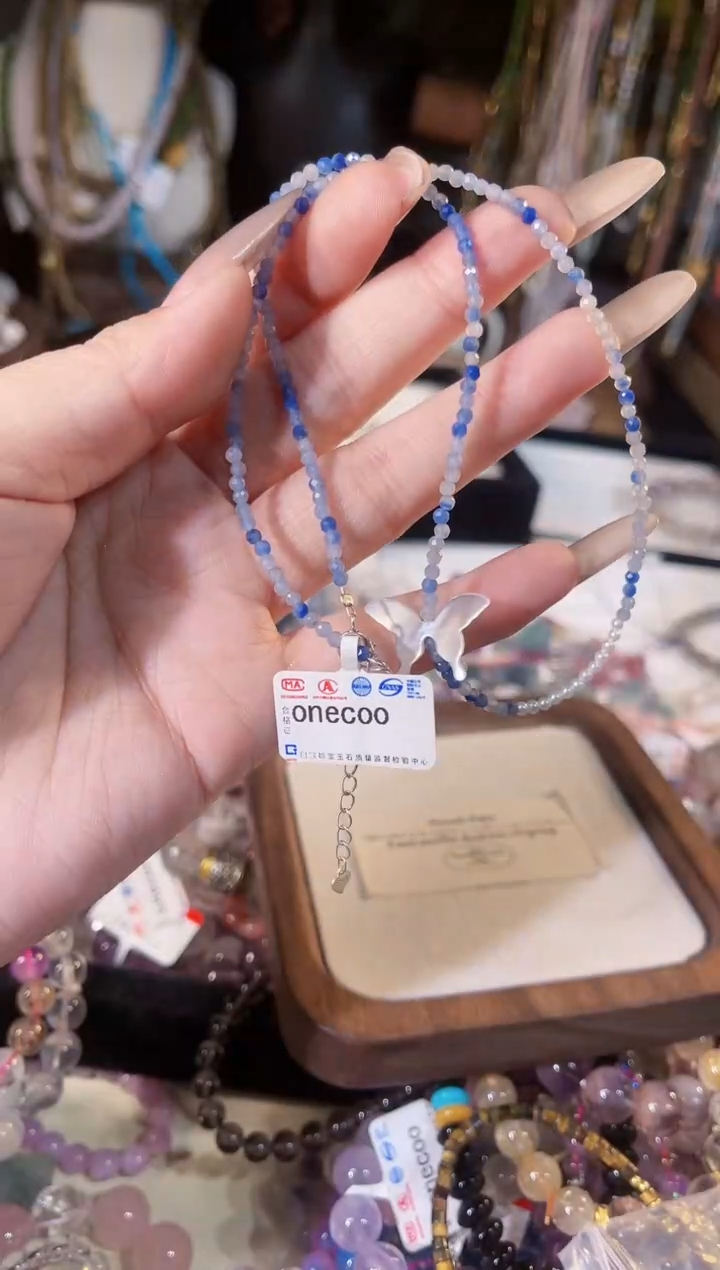 【闪购商品】青金石颈饰未镶嵌多样性发货其一