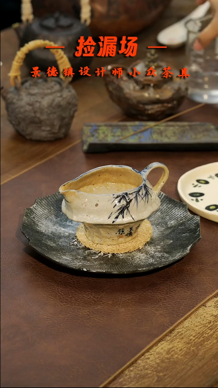 景德镇纯手工手作274
