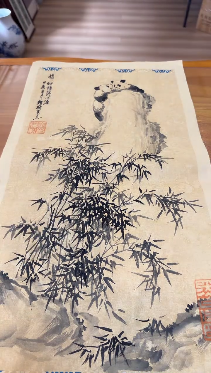【闪购商品】国画金耀耿老师国画作品