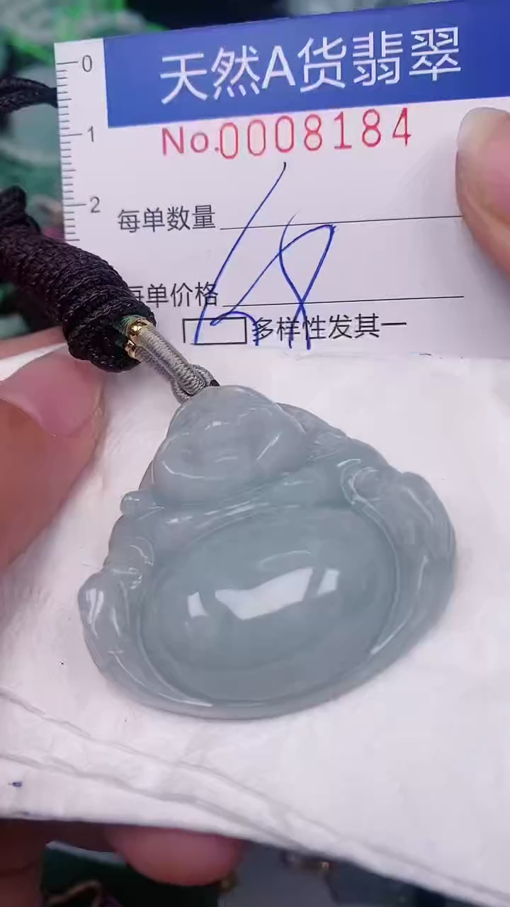 【闪购商品】翡翠颈饰未镶嵌00008184