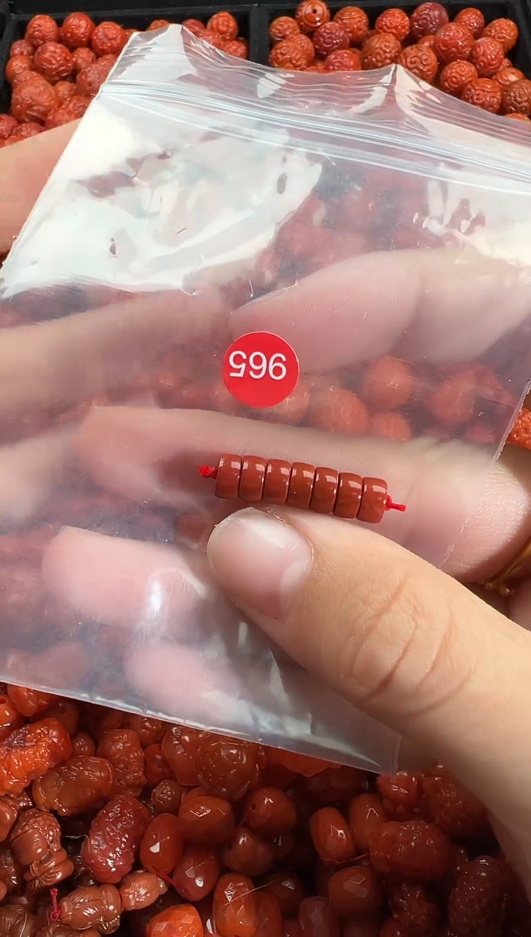 颈饰未镶嵌南红玛瑙1
