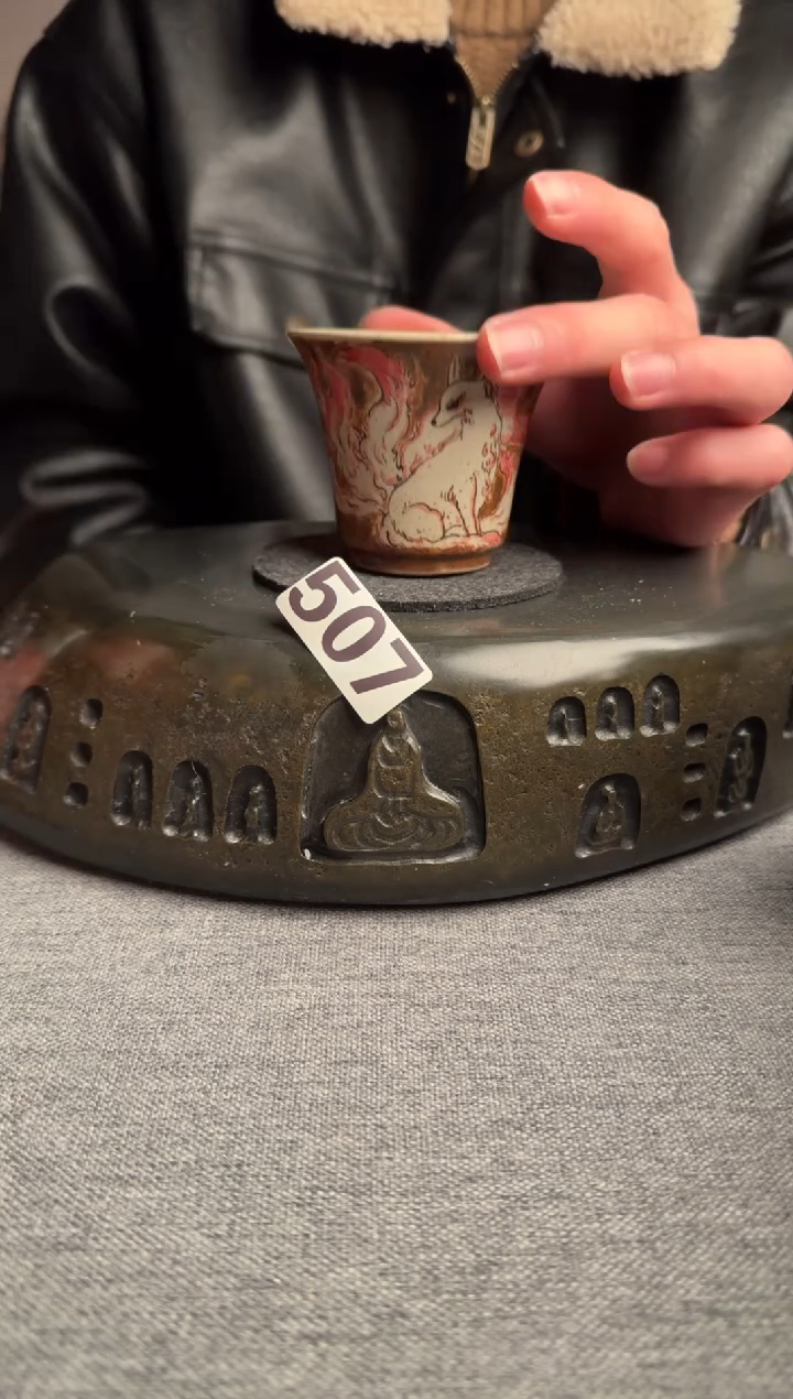 【闪购商品】507景德镇手工茶器系列