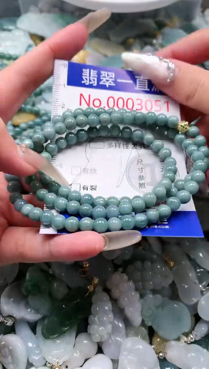 【闪购商品】翡翠吊坠(不含链)未镶嵌3051