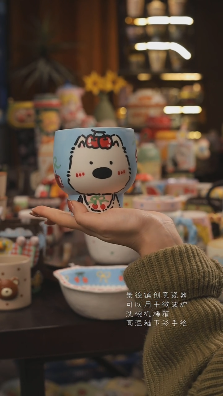 景德镇釉下彩绘设计师款式陶瓷