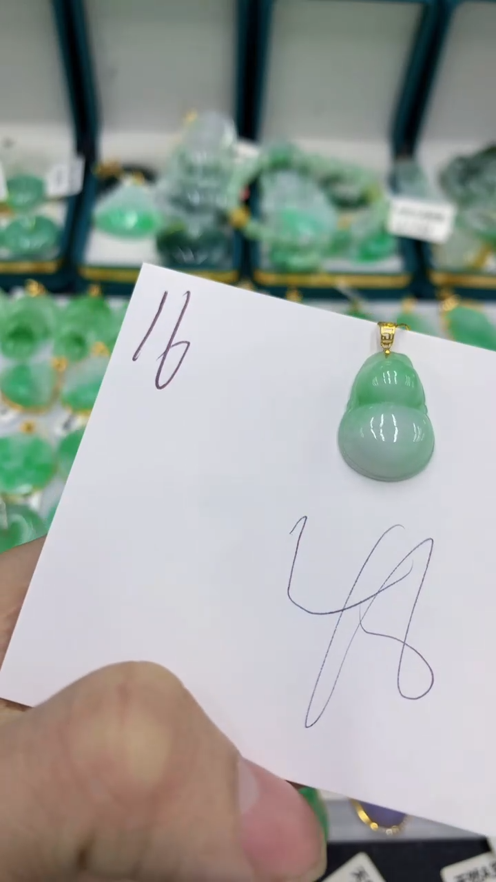 【闪购商品】翡翠颈饰18K金镶嵌翡翠