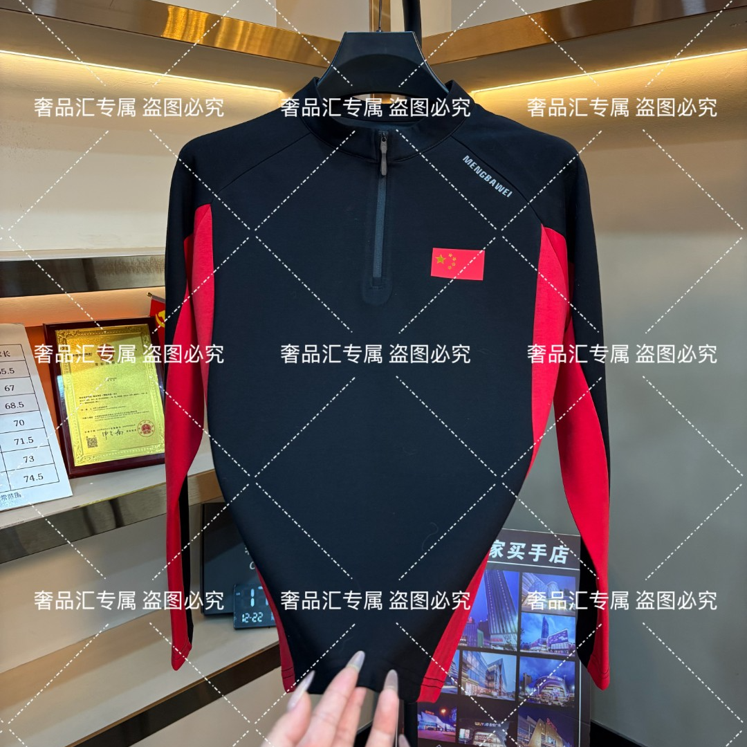 6186加绒-秋冬新款时尚简单百搭休闲运动户外男女同款卫衣