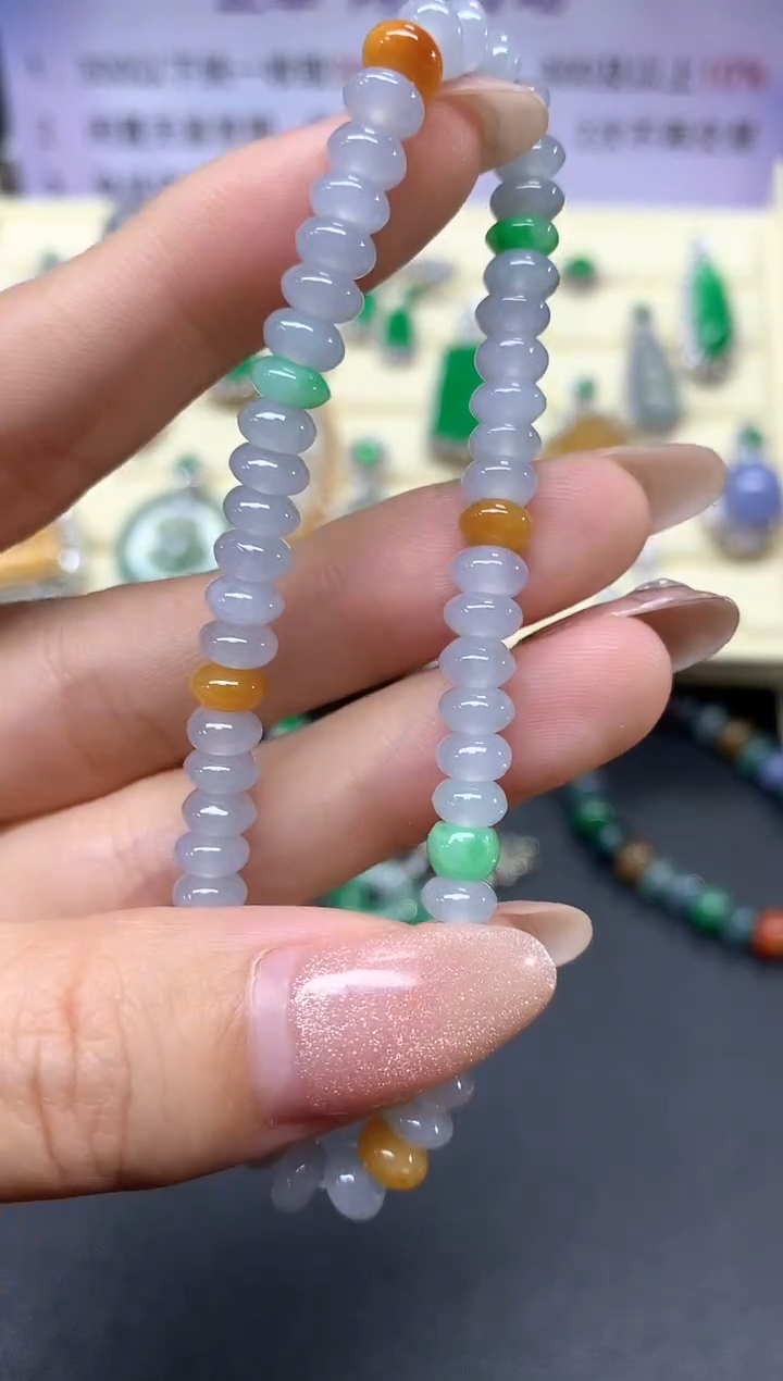 【闪购商品】翡翠手串未镶嵌手串|450+45