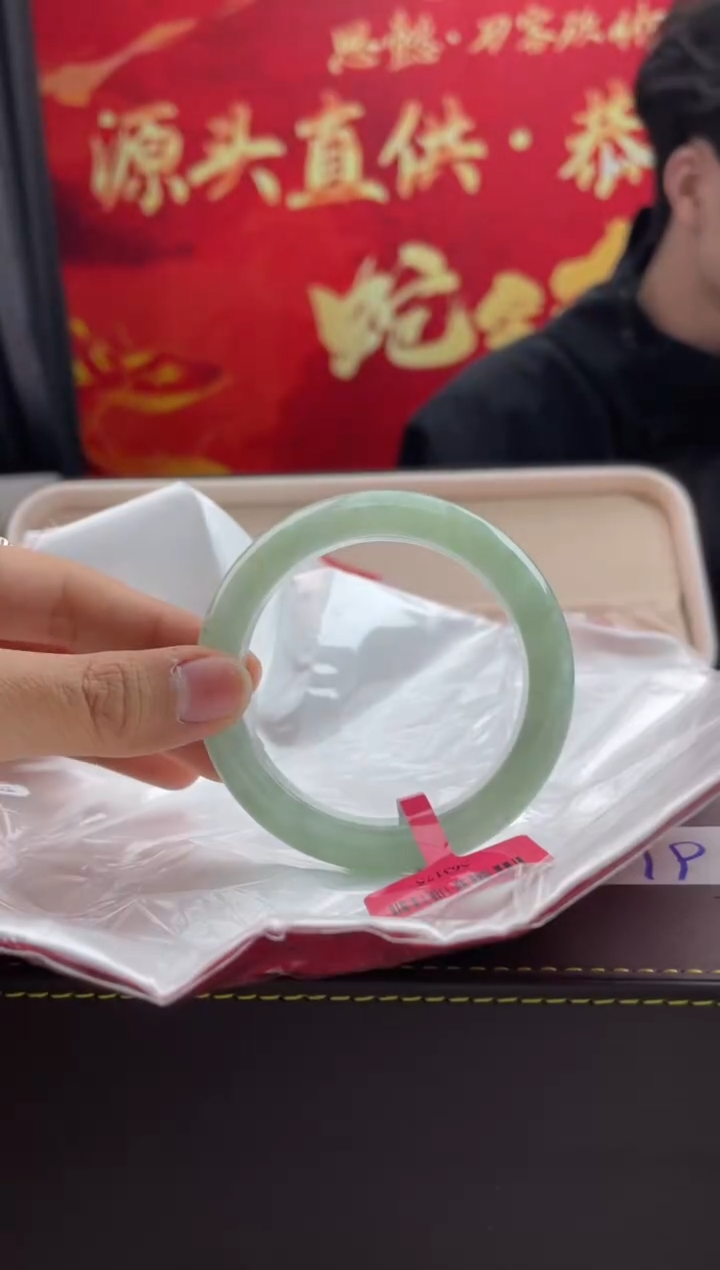 【闪购商品】翡翠手镯未镶嵌2翡翠手镯