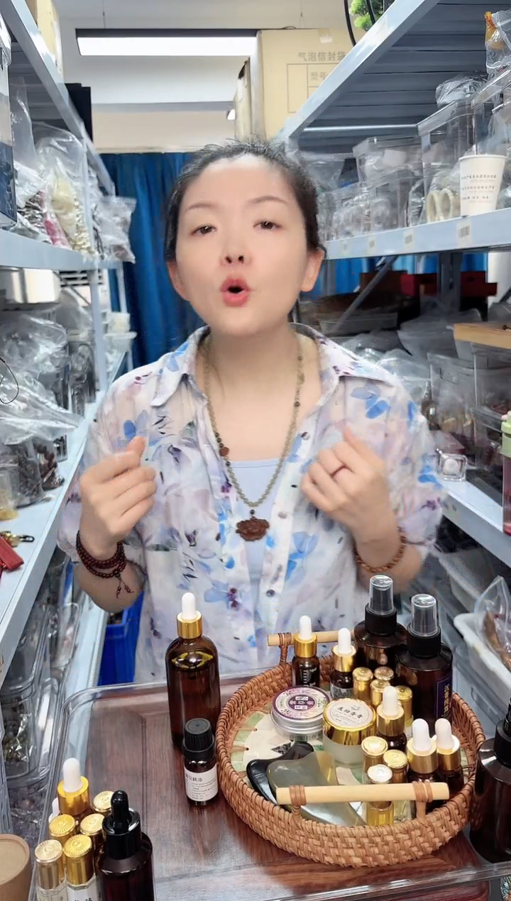 木玫瑰大瓶100ml精油