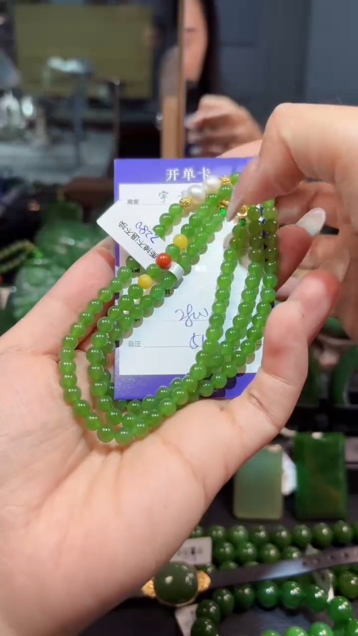 【闪购商品】和田玉（碧玉）颈饰银S925镶嵌1