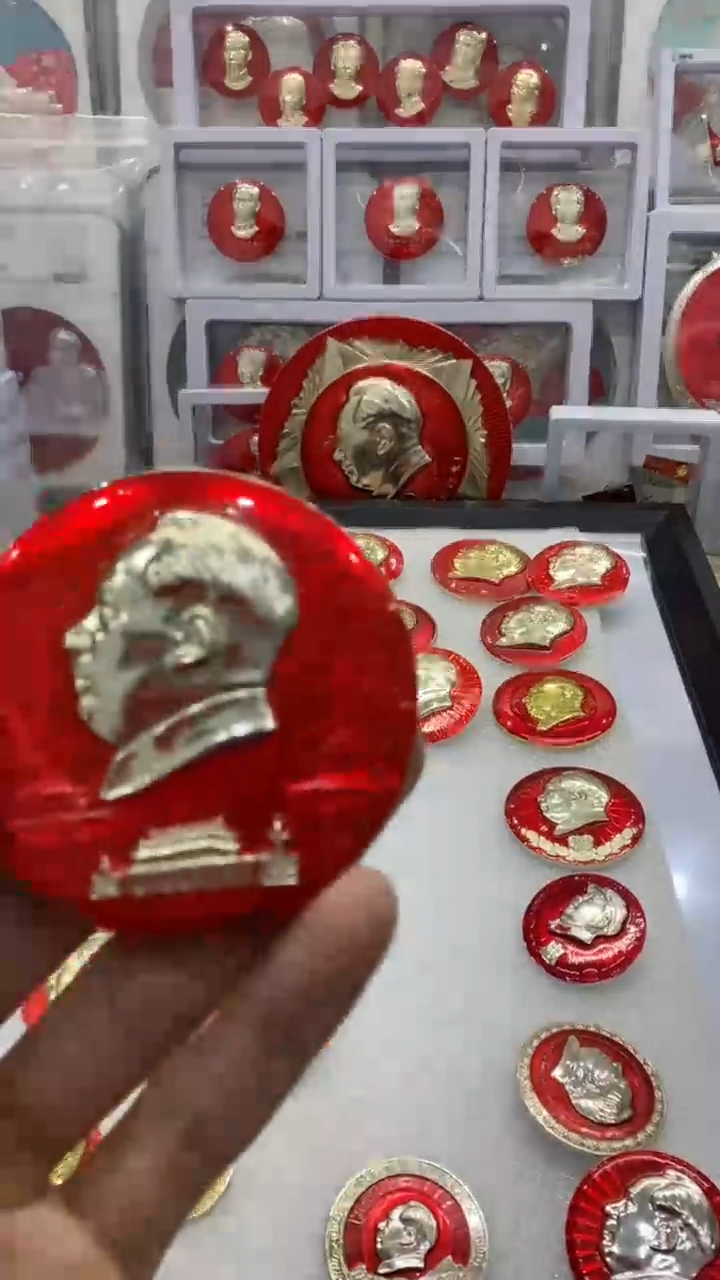 【闪购商品】其他普通金属安门