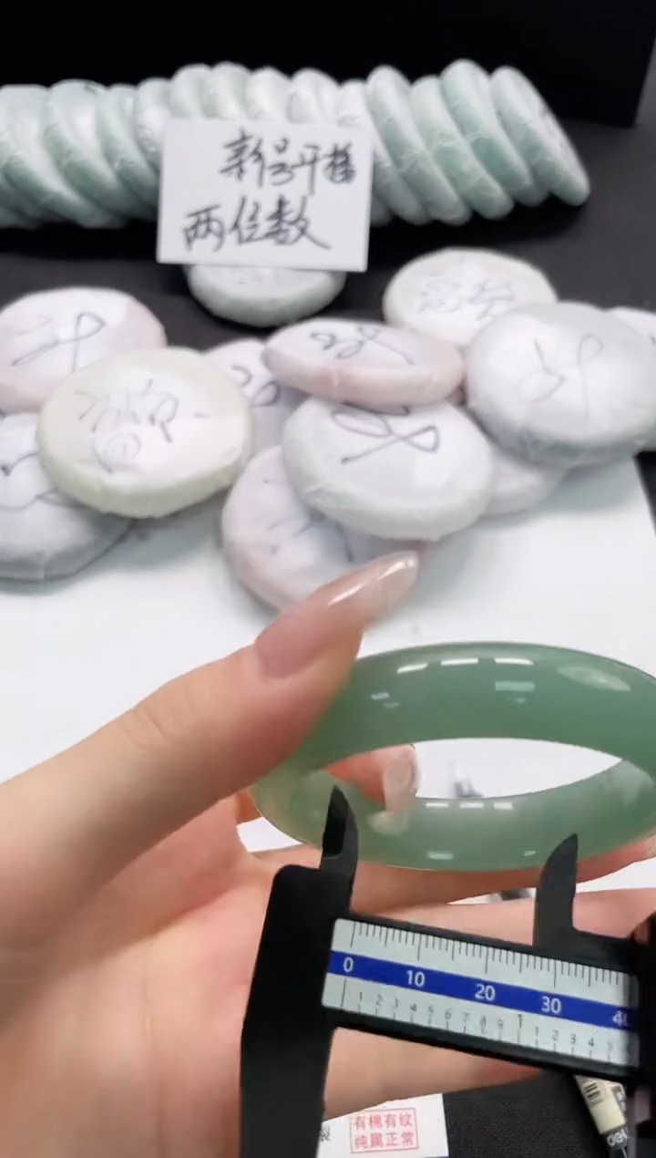 未镶嵌手镯石英质玉59-55