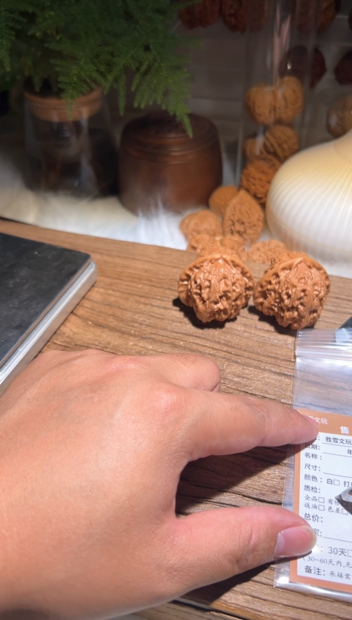 【闪购商品】文玩核桃吊坠牛阿218