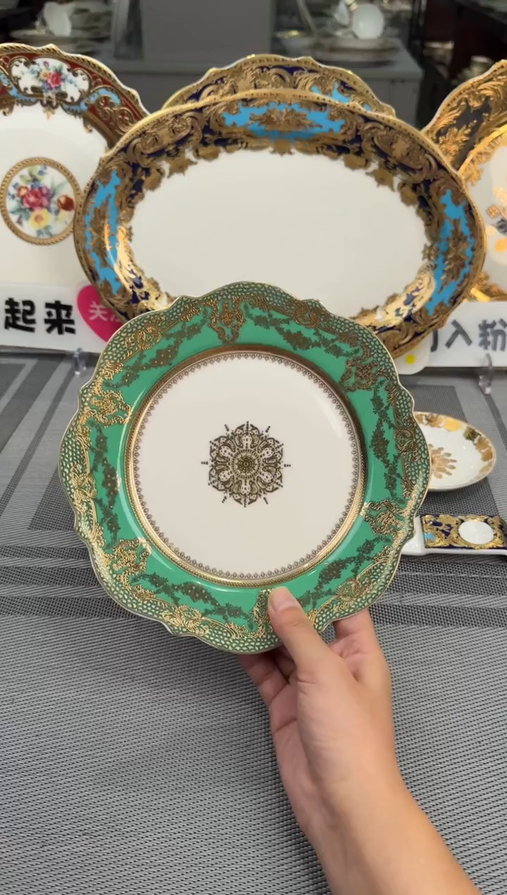 【闪购商品】瓷片8英寸平盘福利款 2个