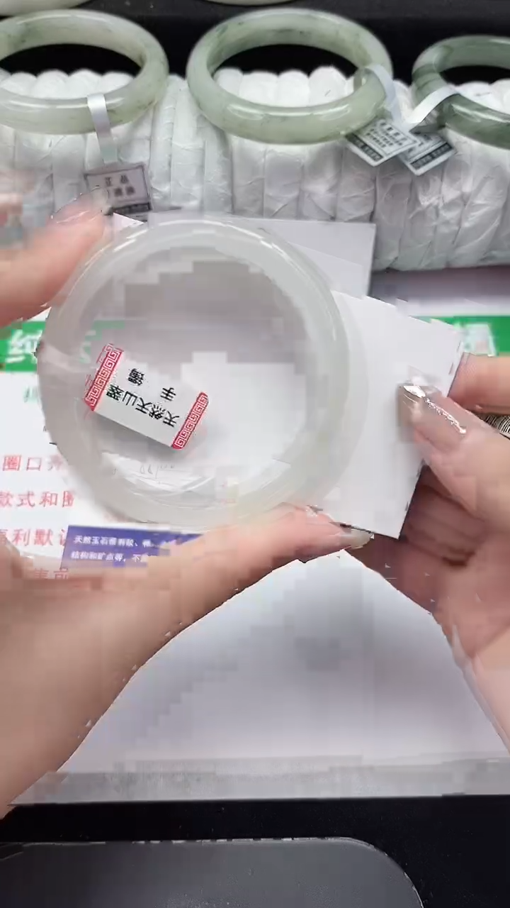 未镶嵌手镯石英质玉298-55/56