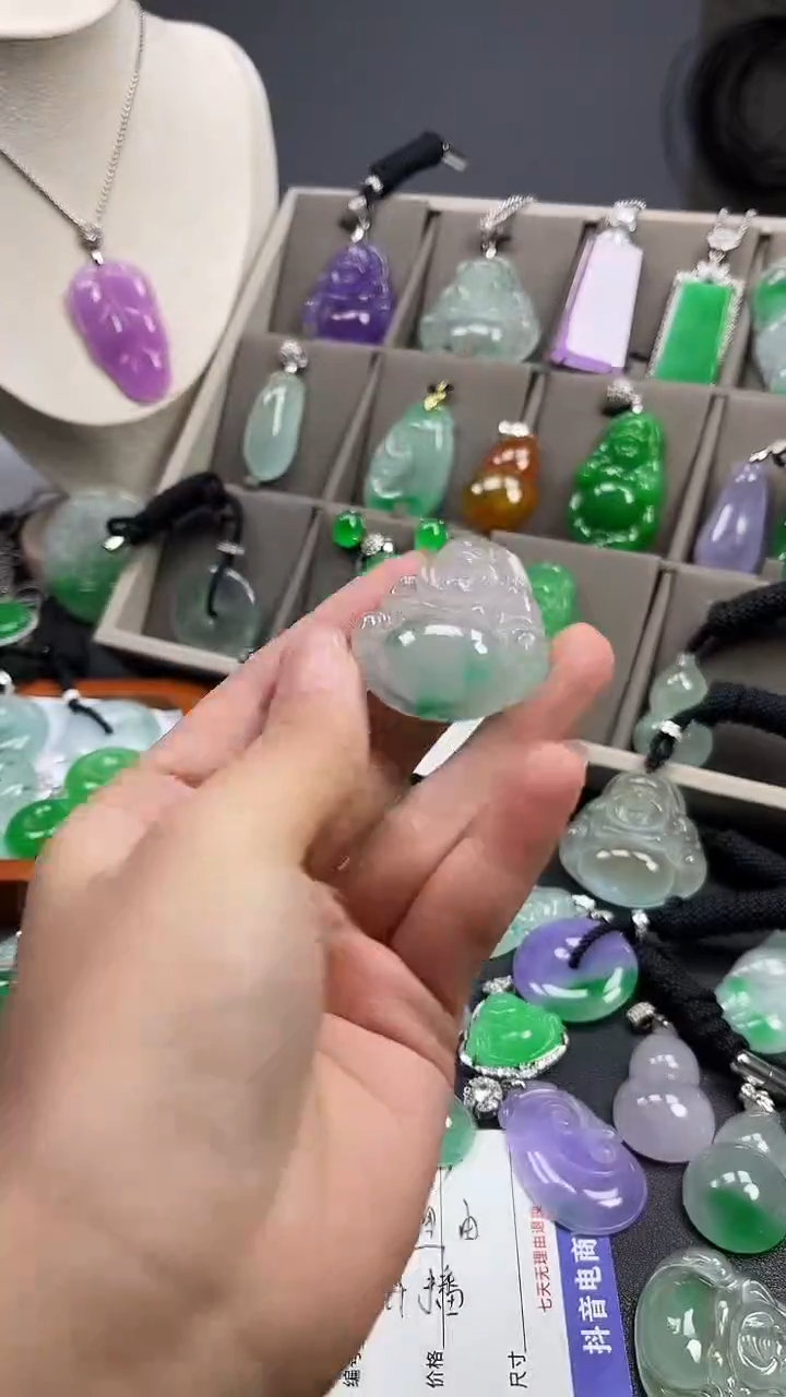 颈饰未镶嵌翡翠  所见即所得 一图一物
