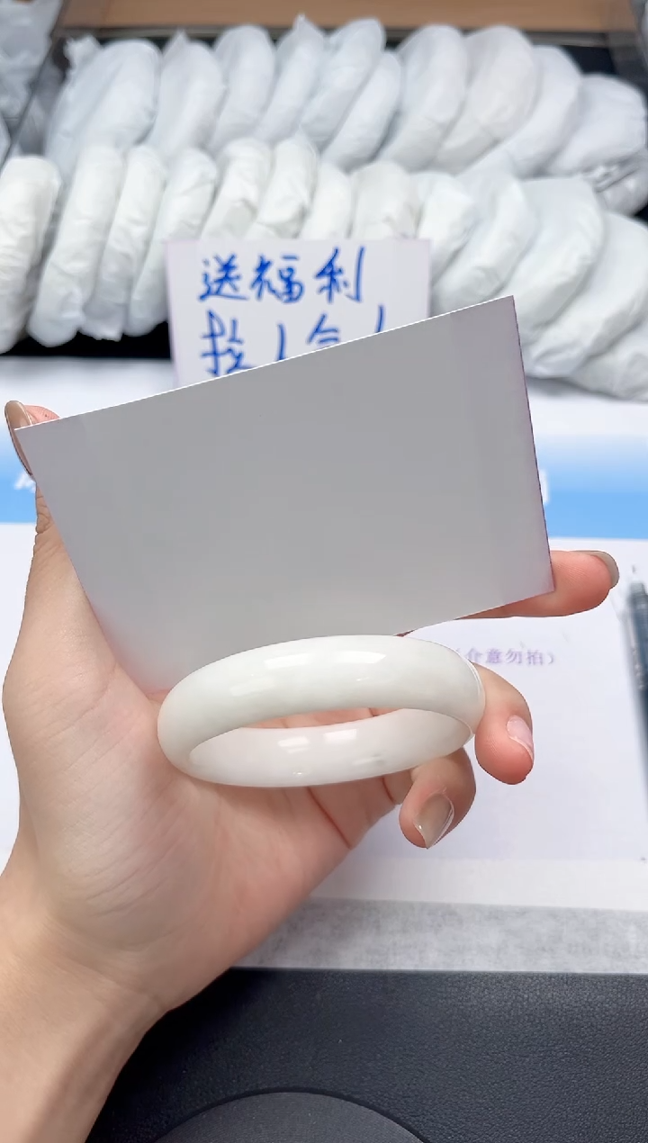 未镶嵌手镯和田玉92-54.2