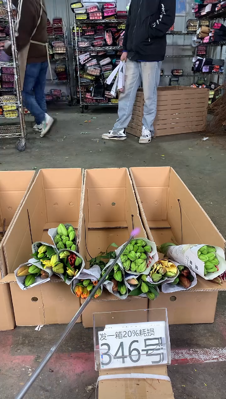 346号♥中通含20%耗损发一箱百合