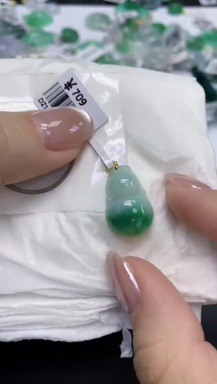 颈饰18K金镶嵌翡翠天然缅甸翡翠A货百元以上9元证书费自理