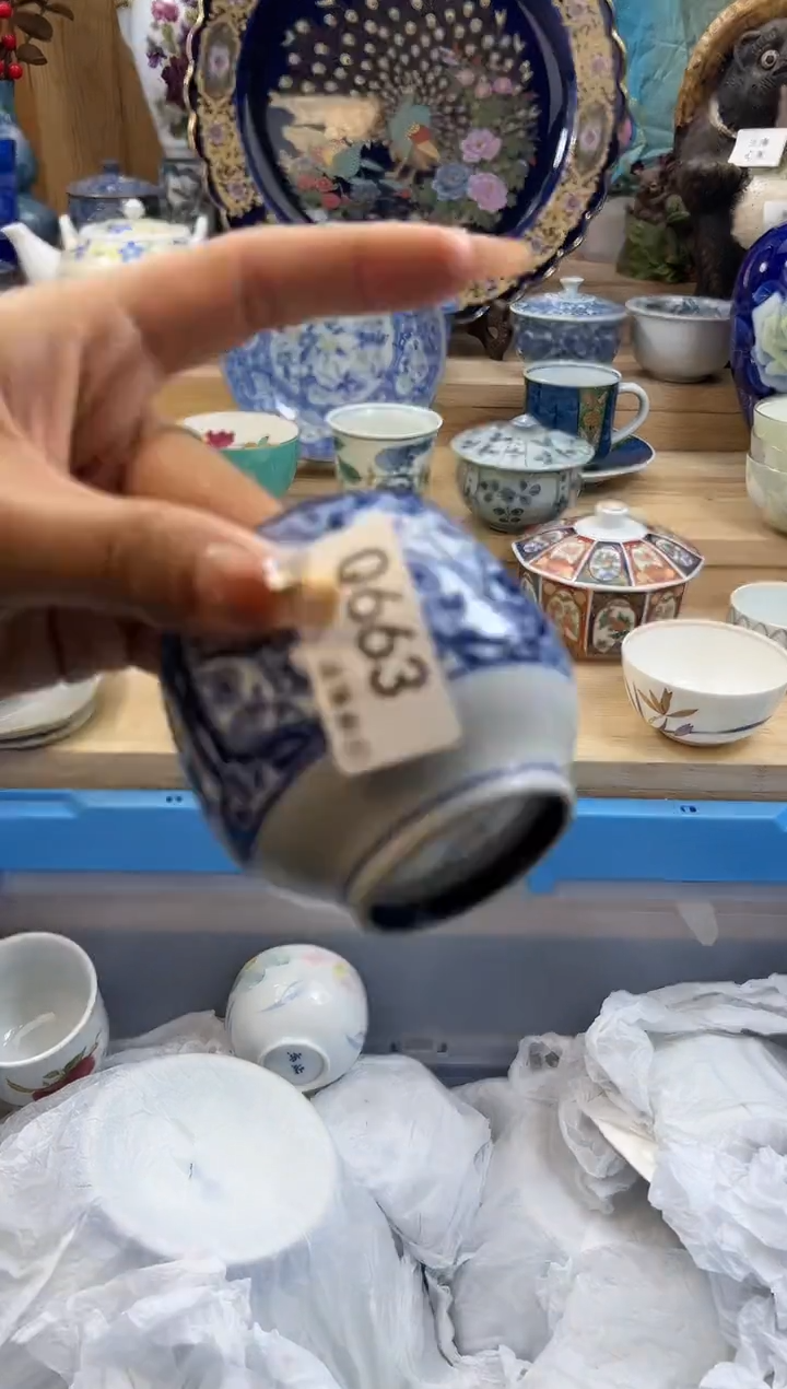 【闪购商品】瓷片663qqqqqqqqqqqq