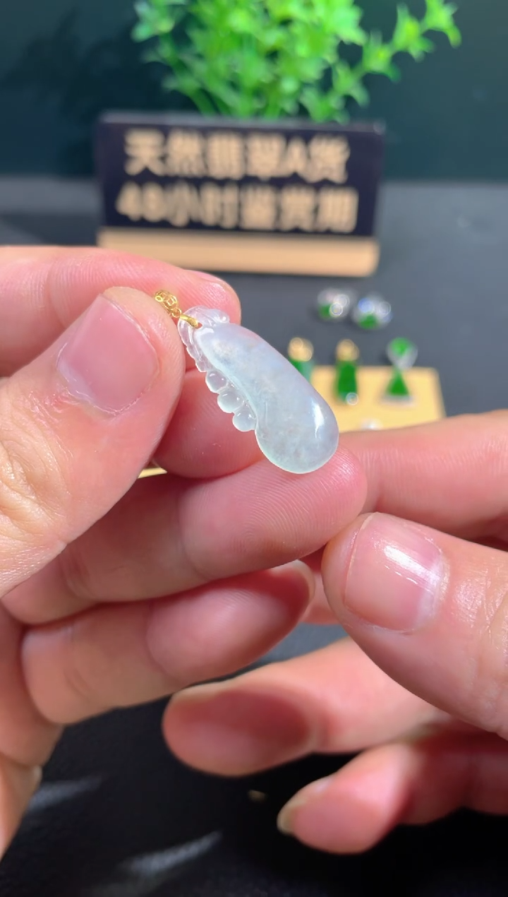 【闪购商品】翡翠颈饰18K金镶嵌翡翠