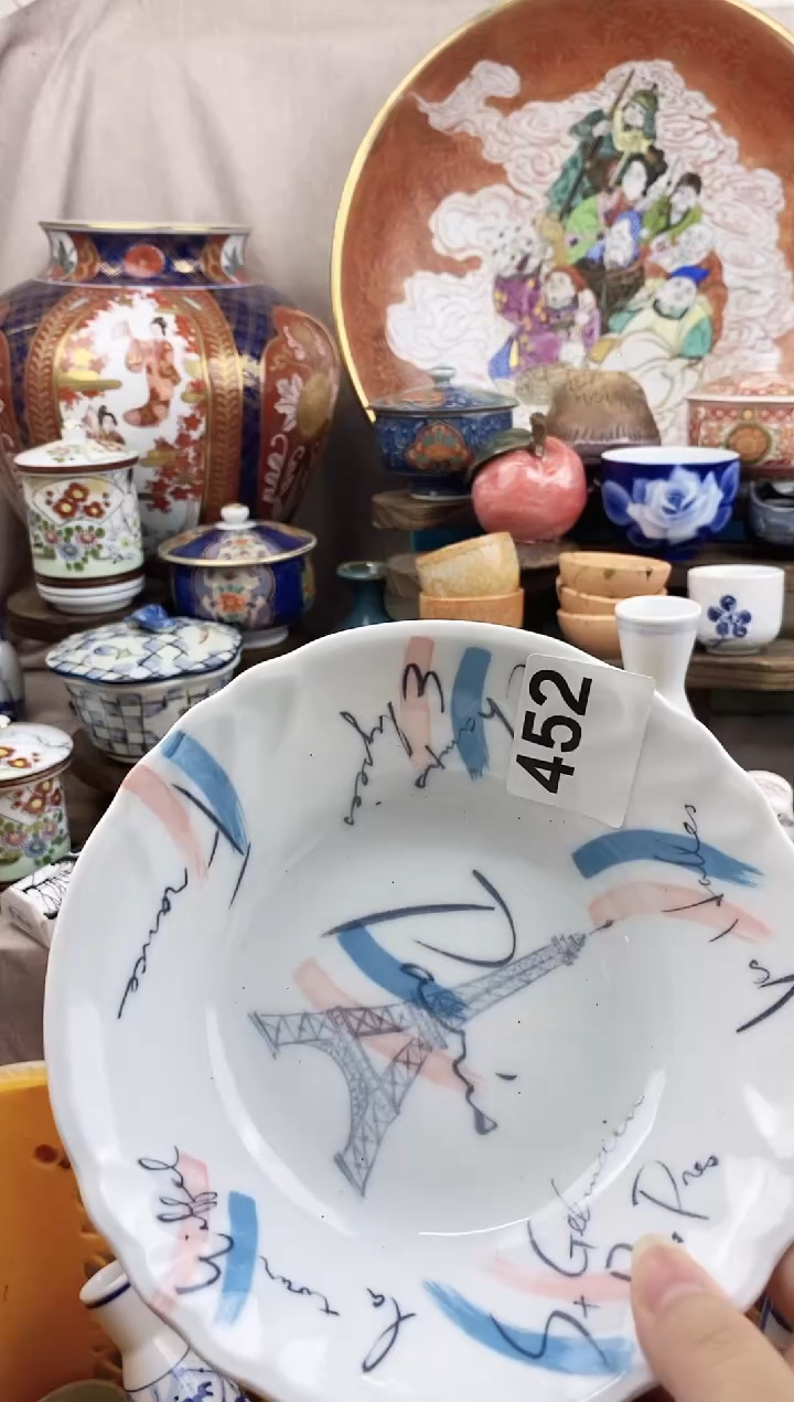 瓷片新****育好看的小瓷器，默认微瑕