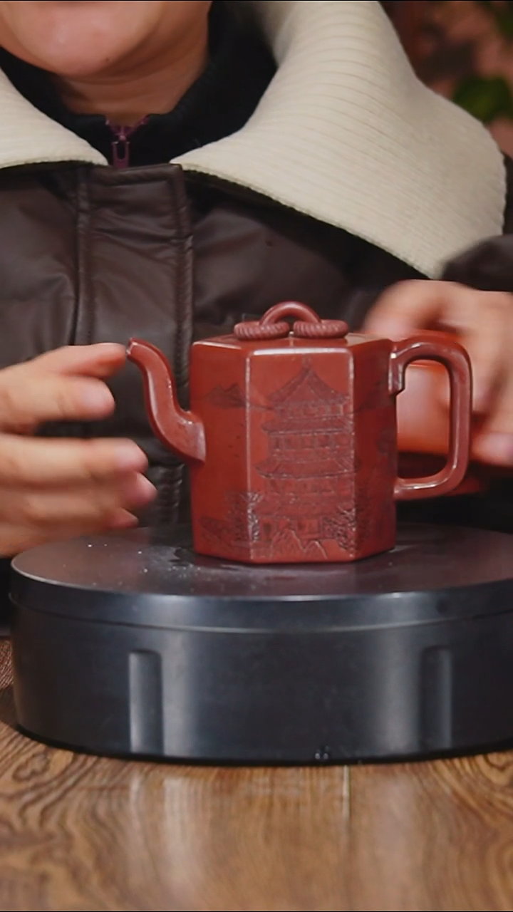 【闪购商品】宜兴原矿紫砂壶茶壶300C