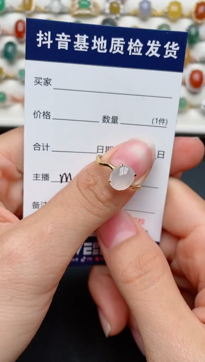 【闪购商品】翡翠戒指银S925镶嵌...........