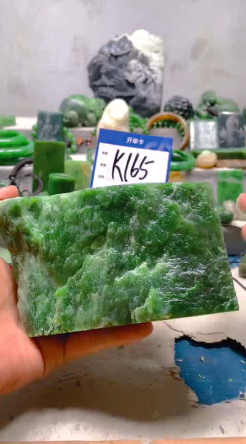 【闪购商品】和田玉挂件未镶嵌1