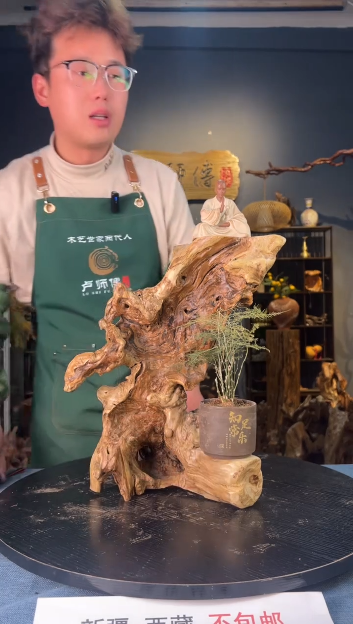 【闪购商品】木卢师傅根艺作品(不包含人物摆件）