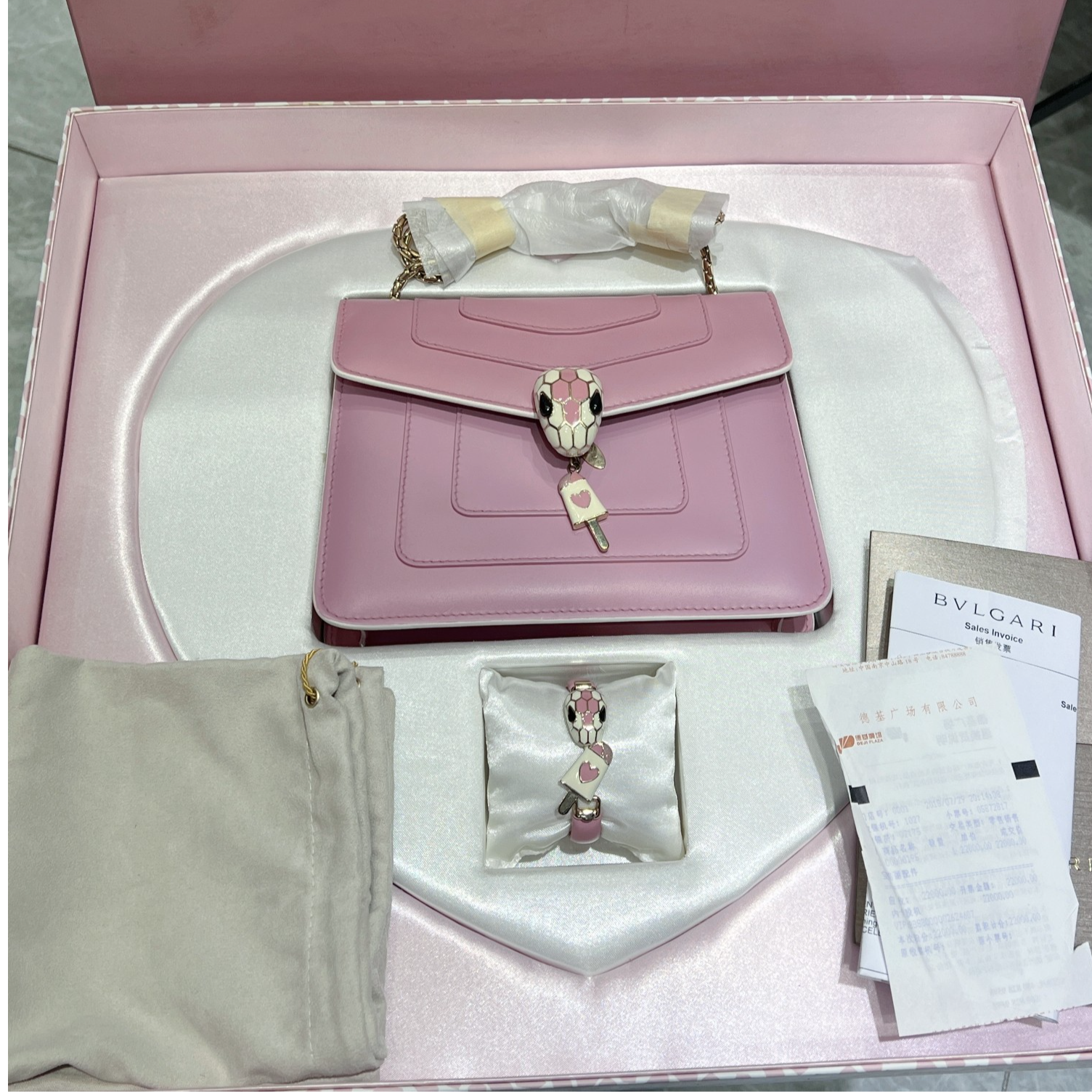 99新 BVLGARI/宝格丽 98新限定粉色风琴包手镯礼盒 18全套20*15.5