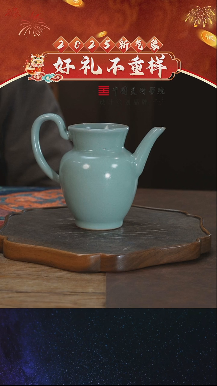 【闪购商品】1111111111111111111