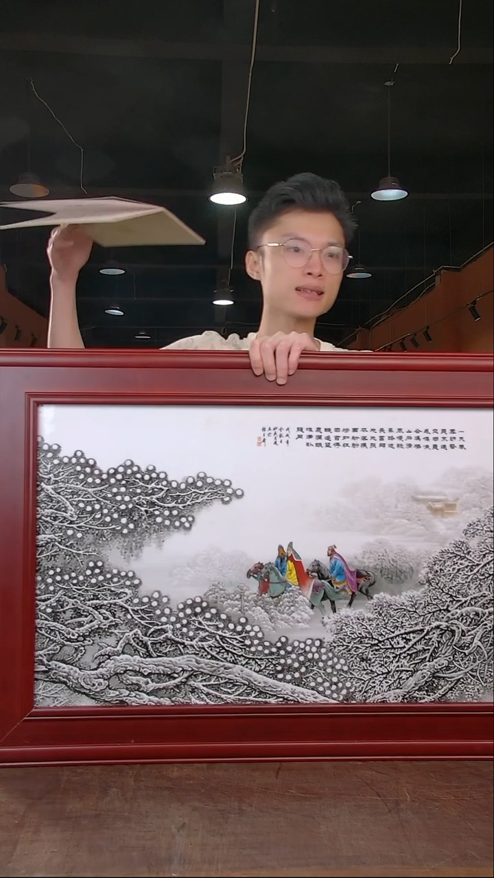 摆件C108批量不固定/一件