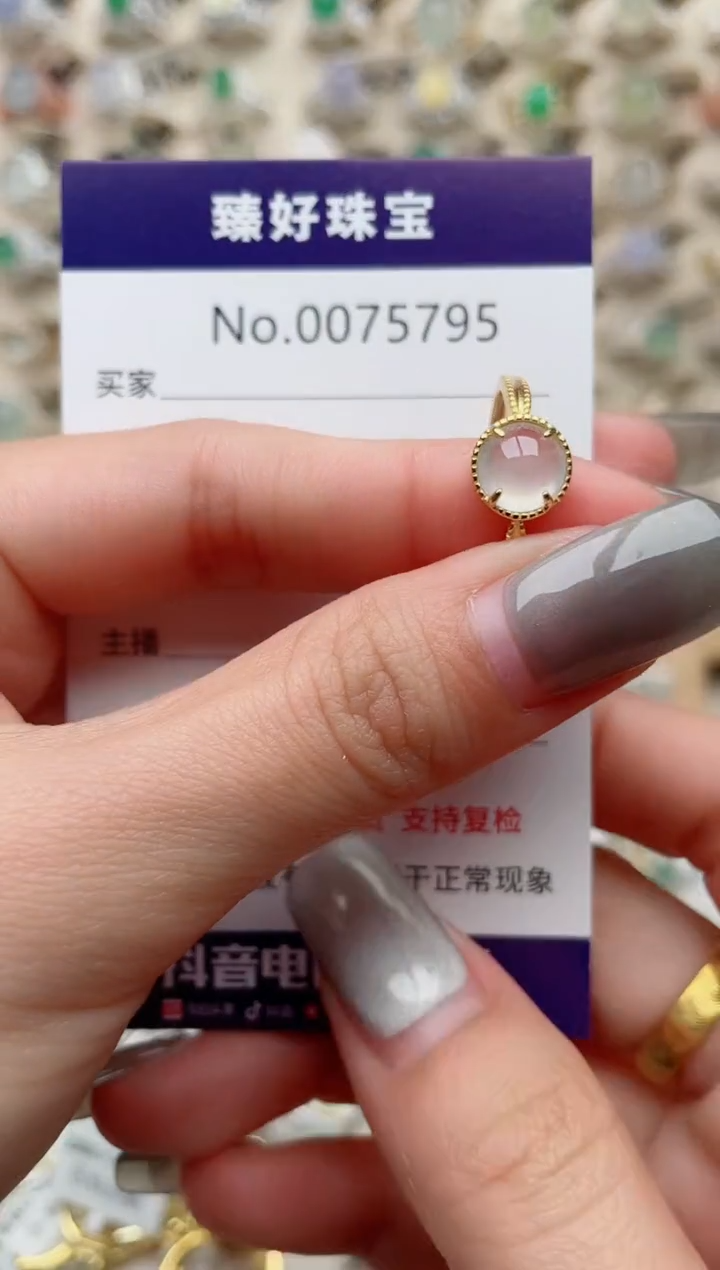 【闪购商品】翡翠戒指银S925镶嵌..........