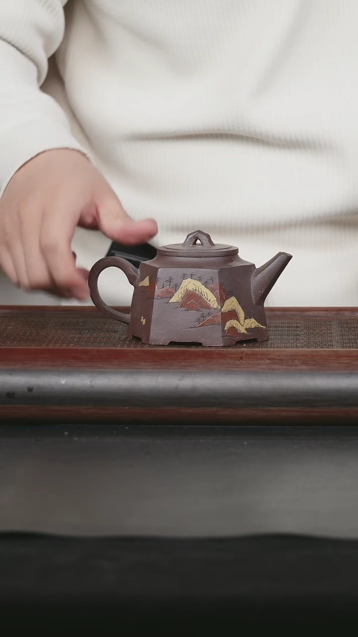【闪购商品】紫砂茶壶96 原矿紫砂壶 