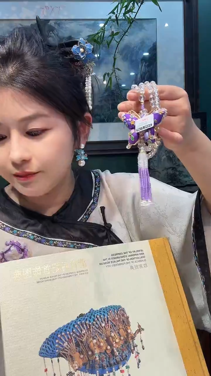 无铜合金非遗点翠饰品