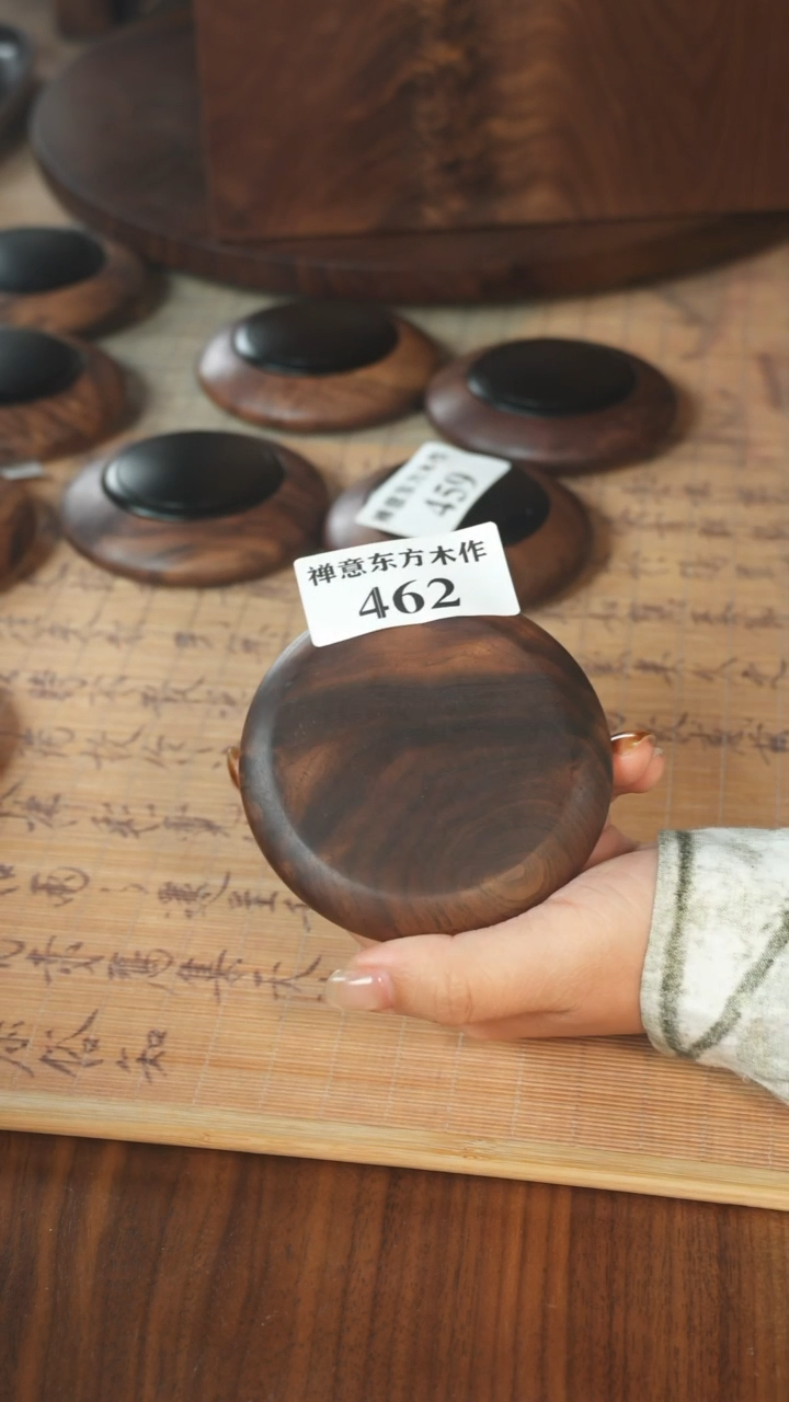 y****豚北美黑胡桃木香薰462带2片香薰片