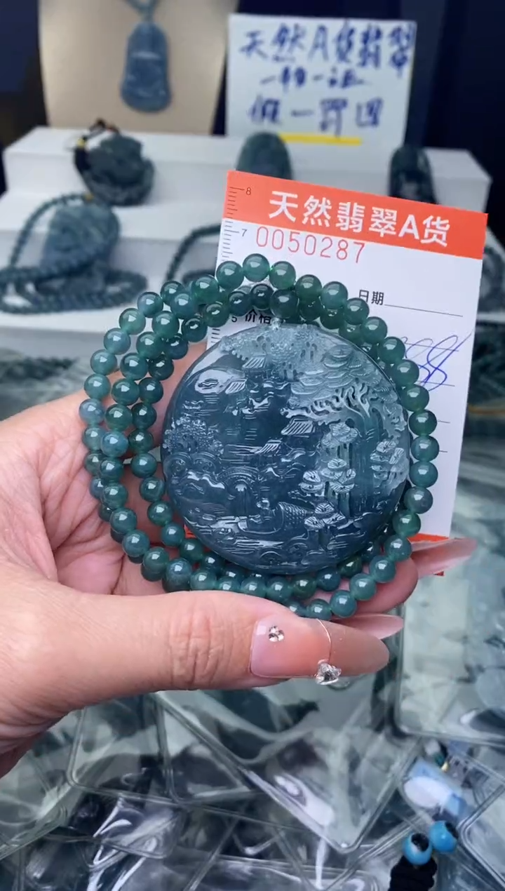 【闪购商品】翡翠颈饰未镶嵌·········