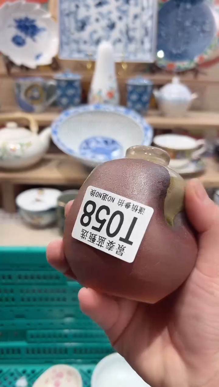 【闪购商品】瓷片当天凑满25米包邮T058