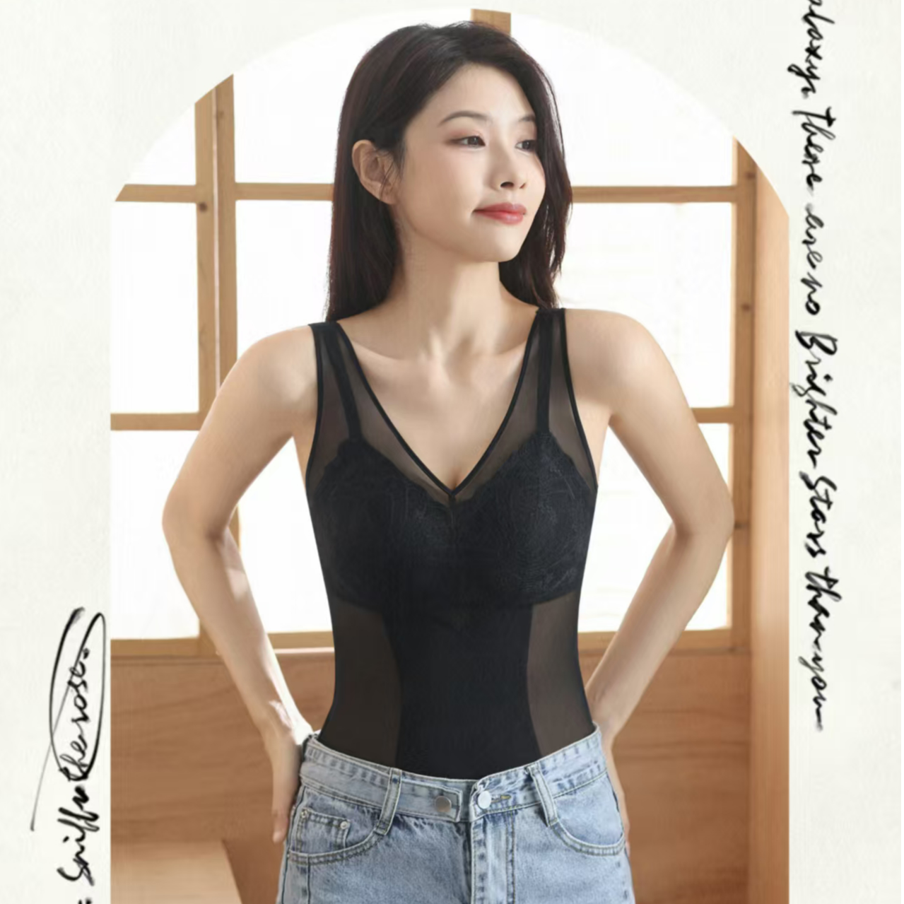 【爱莉莎】体雕塑型宽背心桑蚕丝美背文胸一体天然乳胶内衣65238