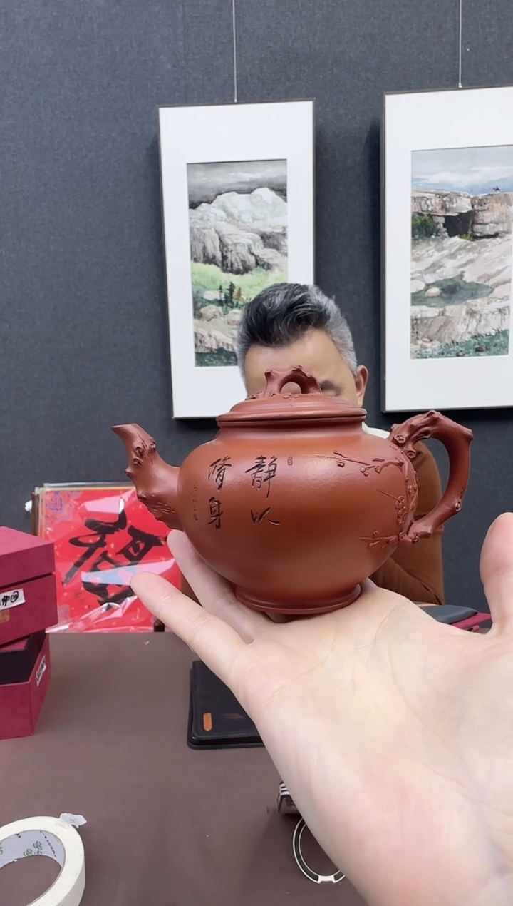 茶壶紫砂紫砂壶紫砂壶