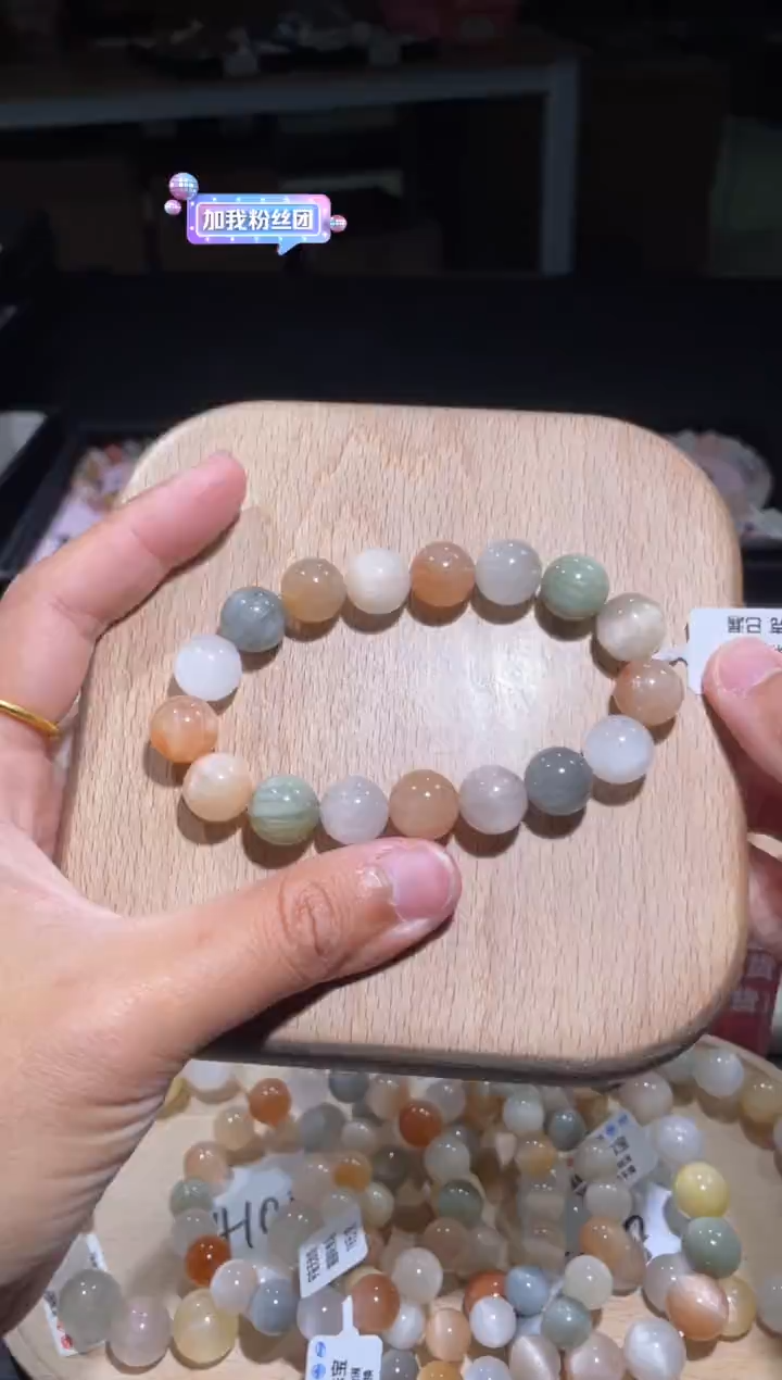 【闪购商品】水晶手链未镶嵌127号多样性发货一EE 11+