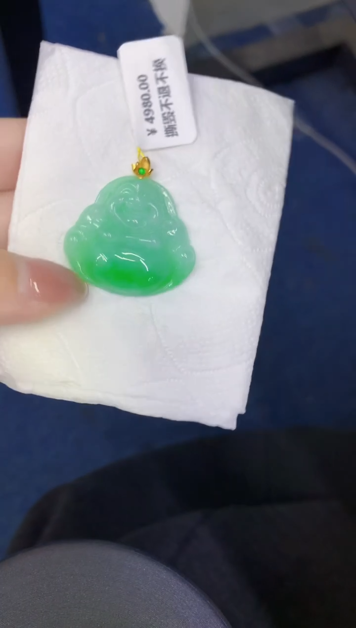 颈饰18K金镶嵌翡翠缅甸天然翡翠A货1113