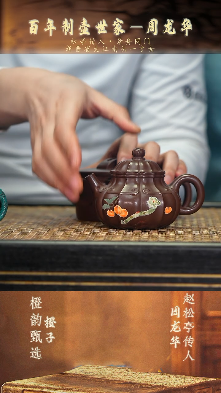 哥***行ZLH31筋纹容天 底槽清