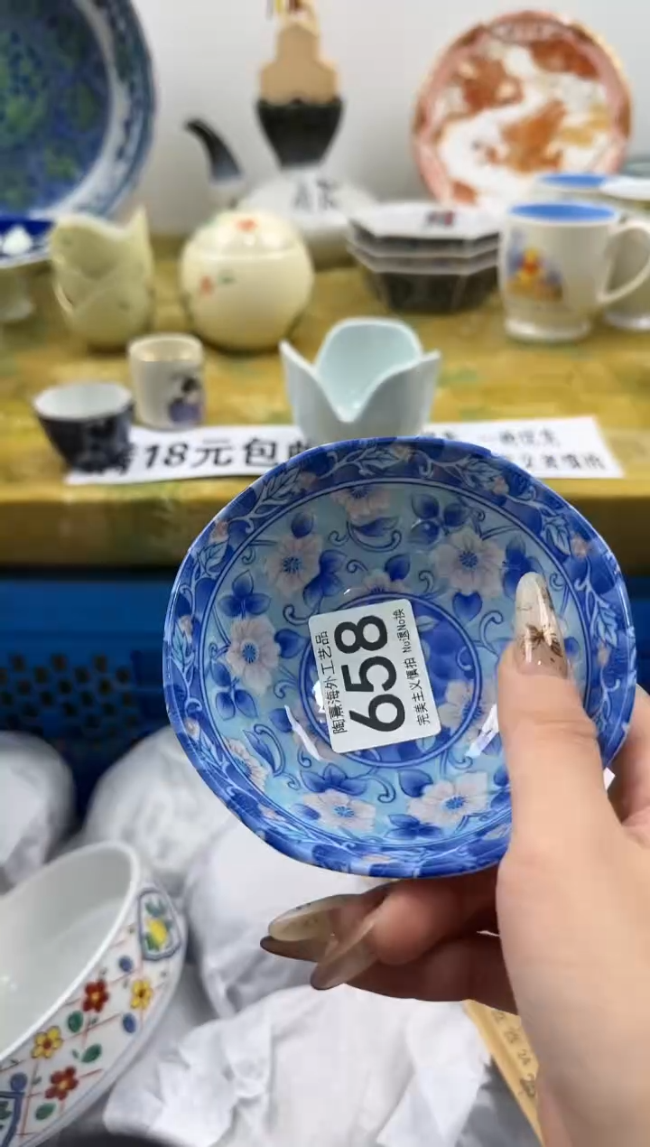 欢*陶熹祝您恭喜发财大吉大利